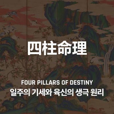 라이브러리 프로젝트