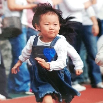 [빌리 어린시절] 문수아.션.수현.시윤.츠키.하람.하루나 [Billlie Childhood]