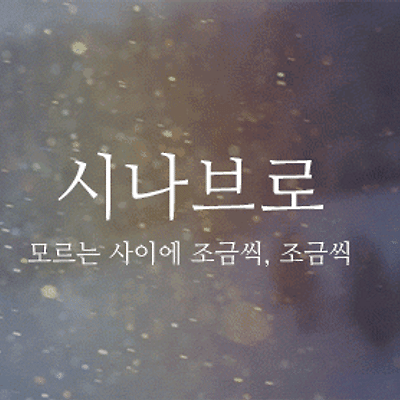 라이브러리 프로젝트