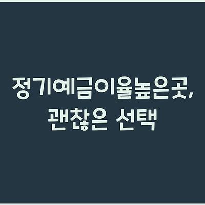블로그 썸네일