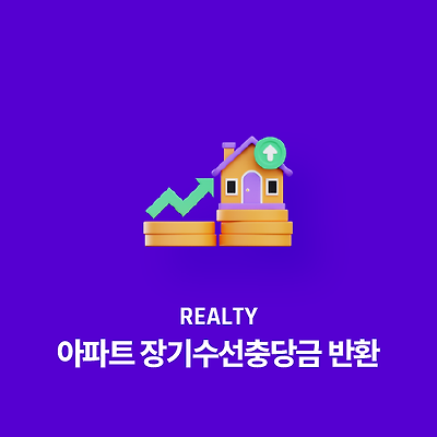 라이브러리 프로젝트