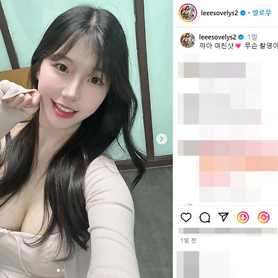 쏘블리 이소영 비키니 모노키니 몸매 미스맥심 모델 유튜버 사진 셀카 라이키 패트리온 인스타그램