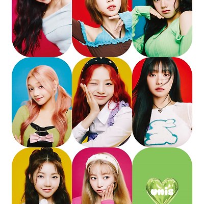 그룹 유니스(UNIS)