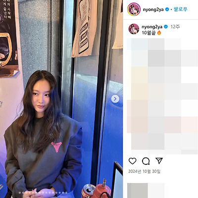 브브걸 브레이브걸스 민영 수영복 미드 인스타