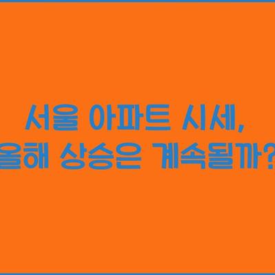 블로그 썸네일