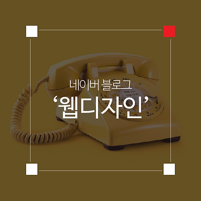 라이브러리 프로젝트