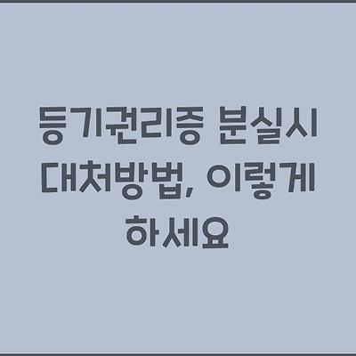 블로그 썸네일