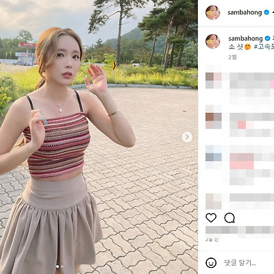 가수 홍진영 미드 몸매 근황 노래 행사비 직캠 사진 셀카 1985년생 나이 나무위키 인스타