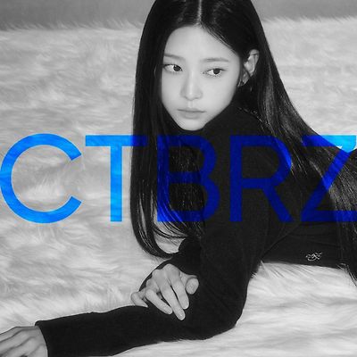 배우 김민주 '시티브리즈 (CITYBREEZE)' 22CW