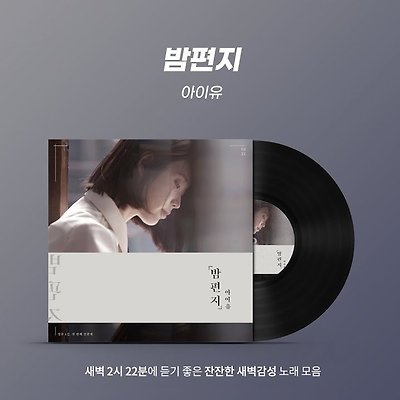 라이브러리 프로젝트