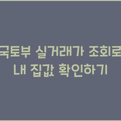 블로그 썸네일