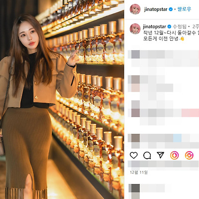 서진아 레이싱 모델 비키니 모노키니 수영복 몸매 사진 셀카 행사 촬영 나이 인스타그램