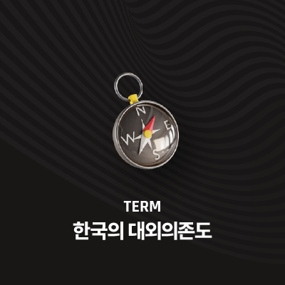 라이브러리 프로젝트
