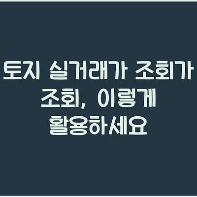 블로그 썸네일