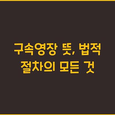 블로그 썸네일
