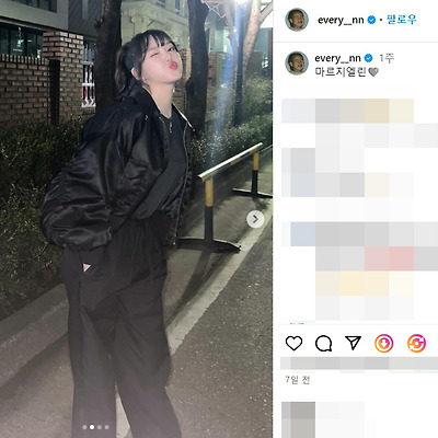 여자친구 예린 팬미팅 근황 몸매 나이 키 mbti 솔로 가수 배우 사진 셀카 나무위키 인스타그램