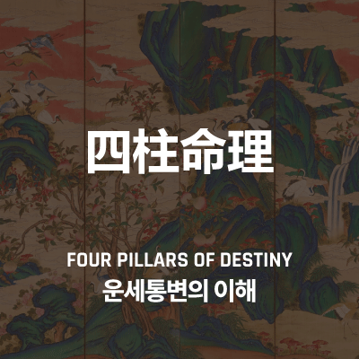 라이브러리 프로젝트