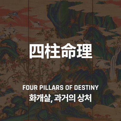 라이브러리 프로젝트