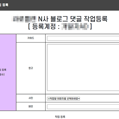 블로그 썸네일