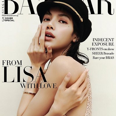 리사 (블랙핑크) 하퍼스 바자 싱가폴 화보