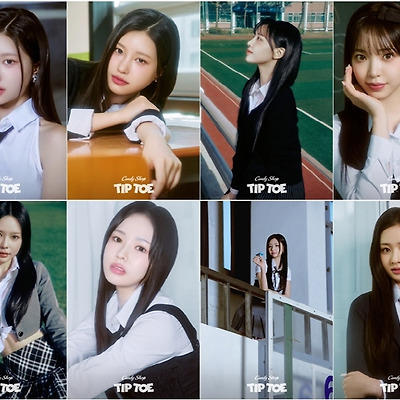 캔디샵, 신곡 'TIP TOE' 콘셉트 포토 공개