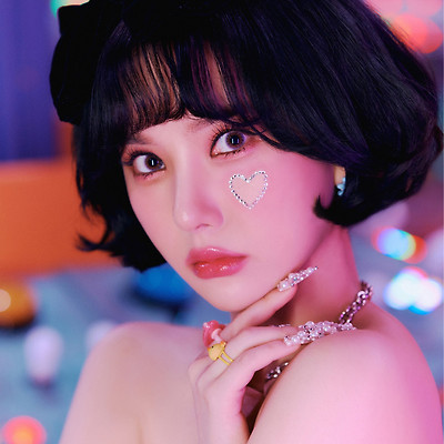 비비지 'BOP BOP!' 은하 소원 엄지 티저 이미지 사진