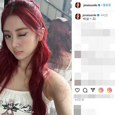 르세라핌 허윤진 easy 몸매 사진 셀카 셀피 국적 gif 탈퇴 몸무게 배경화면 나무위키 인스타그램
