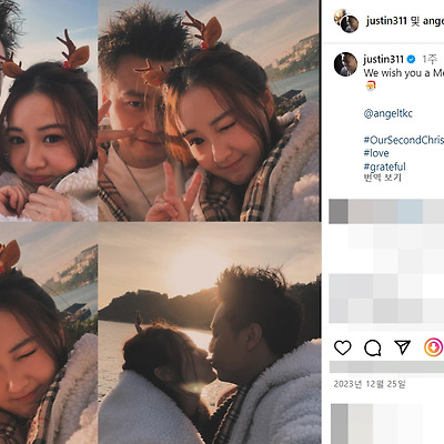 P.T.G.F 배우 엔젤 정 장건성 열애 비키니 몸매 99년생 나이 키 사진 셀카 화보 인스타그램