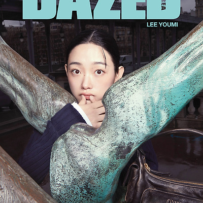 배우 이유미 'DAZED KOREA (데이즈드 코리아)' 화보
