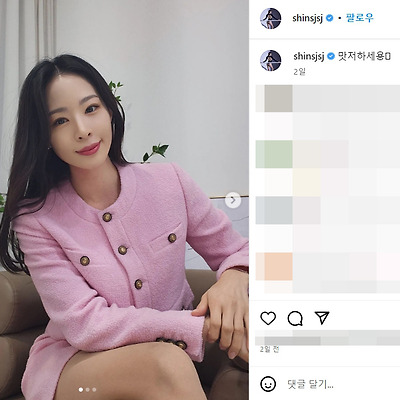 신수지 비키니 레깅스 리듬체조 볼링선수 복근 글래머 몸매 레전드 사진 셀카 인스타