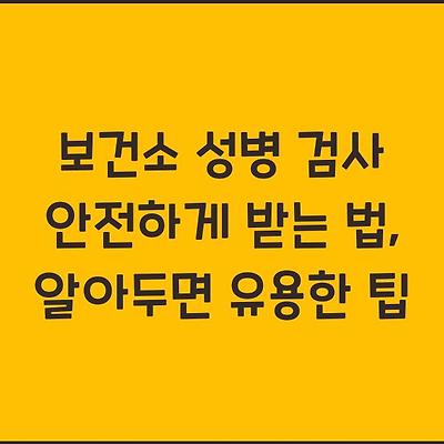 블로그 썸네일
