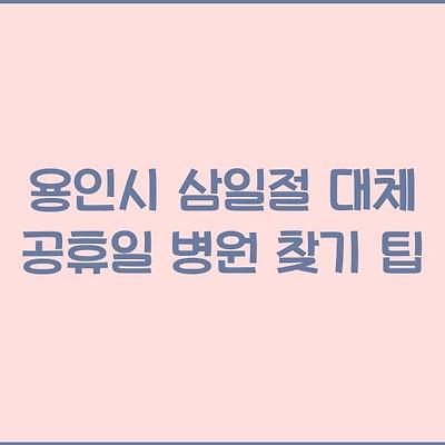 블로그 썸네일