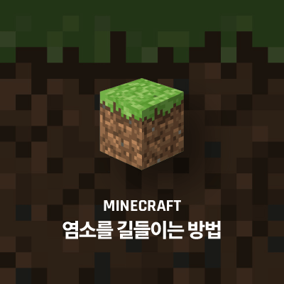 라이브러리 프로젝트