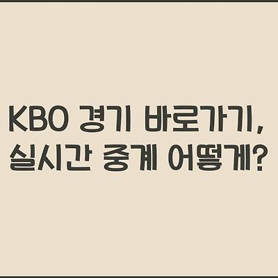 블로그 썸네일