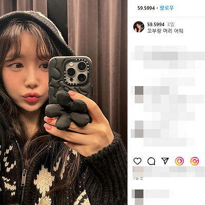 아프리카 bj금화 레전드 비키니 수영복 몸매 나이 골반 성형 결혼 나무위키 인스타그램
