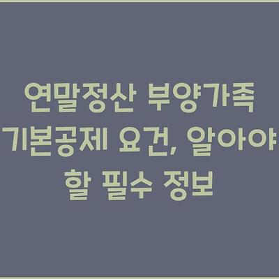 블로그 썸네일