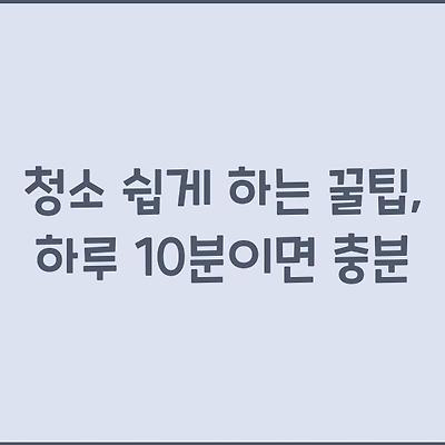 블로그 썸네일