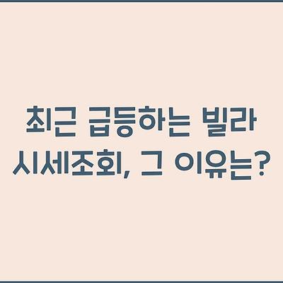 블로그 썸네일