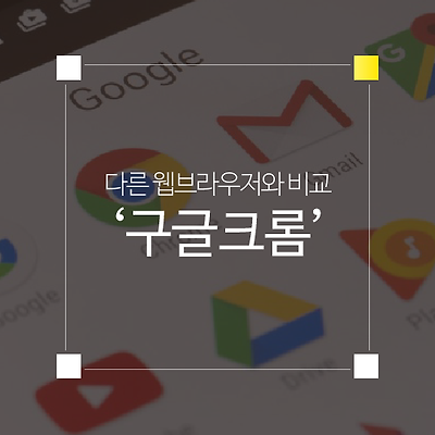 라이브러리 프로젝트