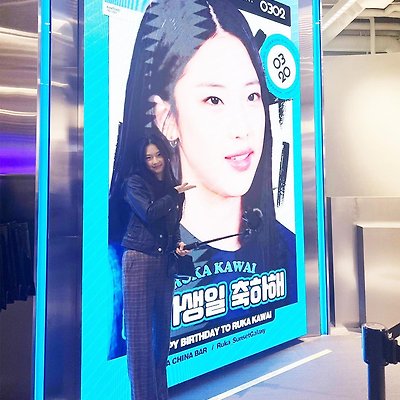 배이비몬스터 공식 인스타그램