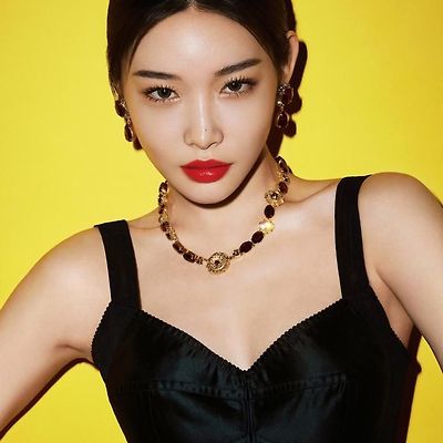 청하 하퍼스 바자 화보