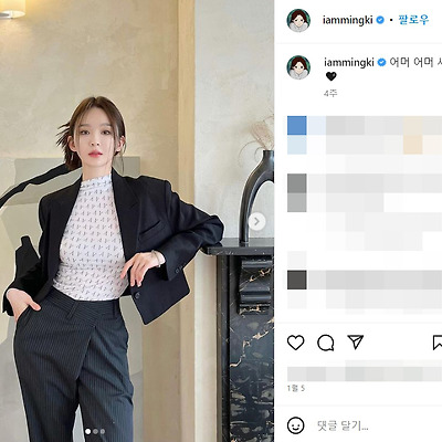 다비치 강민경 비키니 드레스 골반 리즈 몸매 아빠 쇼핑몰 연봉 버티는거야 사진 셀카 인스타