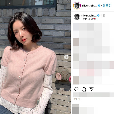 EUN BI 권은비 단발 렌즈 히말라야 인스타