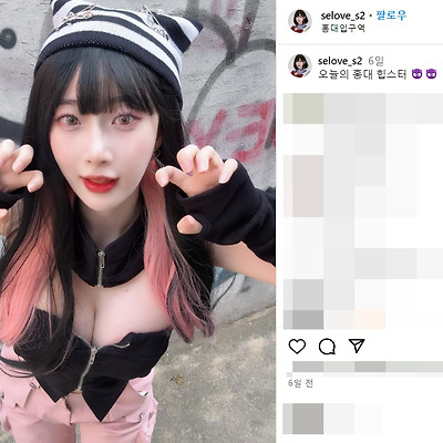 5월 일러스타페스 4회 Cosis 셀포 코스프레 몸매 사진 셀카 인스타