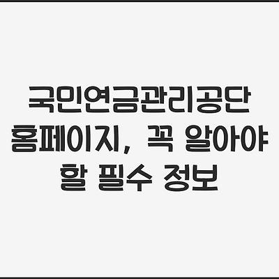 블로그 썸네일