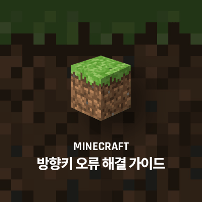 라이브러리 프로젝트