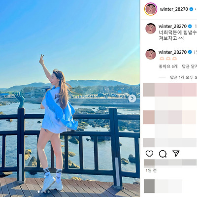 75H컵 겨우디 치지직 몸매 패트리온 likey 라이키 사진 팬미팅 인스타