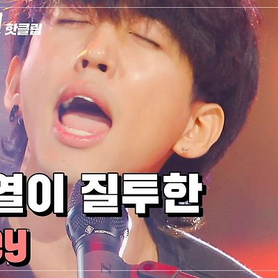 싱어게인 30호 가수의 'Honey'♪ 이승윤 (+ 인스타그램) 나이 앨범 | 밴드 알라리깡숑