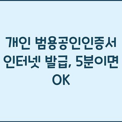 블로그 썸네일