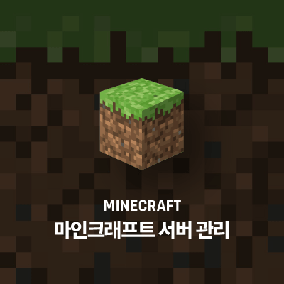 라이브러리 프로젝트